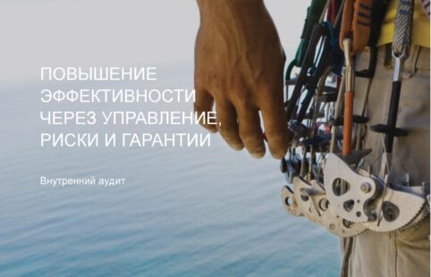 Услуги